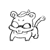 戋 たまご