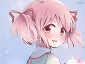 せん
