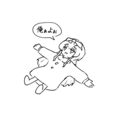 マイケル