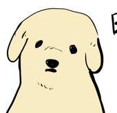 イッヌ
