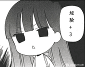 摸鱼p