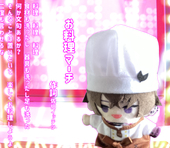 紫輝
