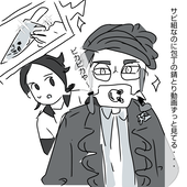 ぽんきち