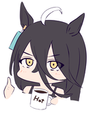 ほーじちゃぶ