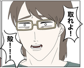 カフェラテ