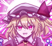 までの