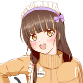 しんさば