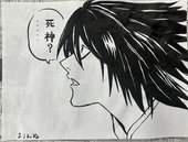 まりんぬ(ちょぴ)
