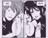 象形文字