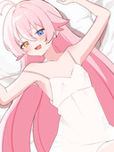 Yuuumo