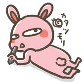 カタツモリ