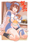 お米ぽん