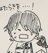 たわし