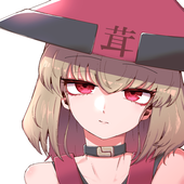 茸谷きの子