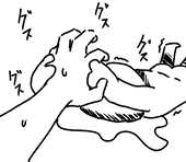 艾繪あやね