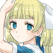 くろみねゆりか