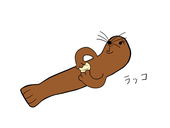 Rukinasi