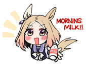 ひとで