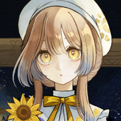 つじ