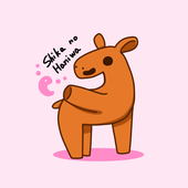 しかのはにわ
