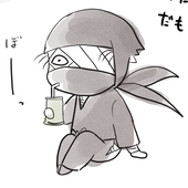 椿篷亭胡蝶