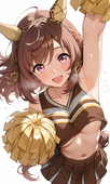 ani