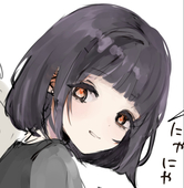 夜マ