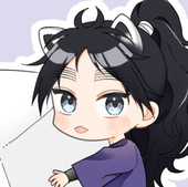 迫