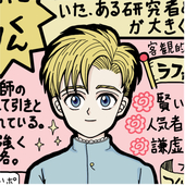ようかん