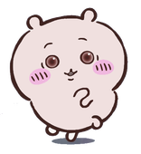 コシカケ