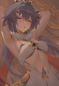 試練だな