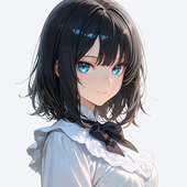 せな