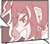 ココア