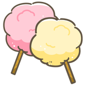 綿菓子棒