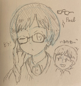 わすわす
