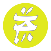 Kawa Lemon