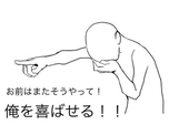 性癖置き場／ポムさん