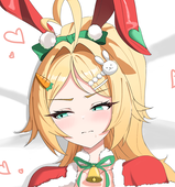 아룬 ARune