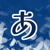 あんみつ