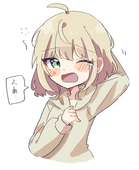 梅川あんず