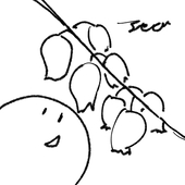 アセビ