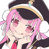 なの