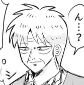 シャボの助