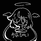 あまの〜