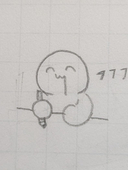 みかん