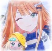 のいん