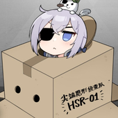 nano