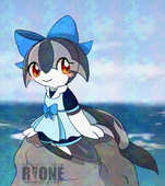 リオーネ