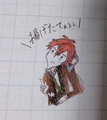 おかか