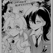 くも